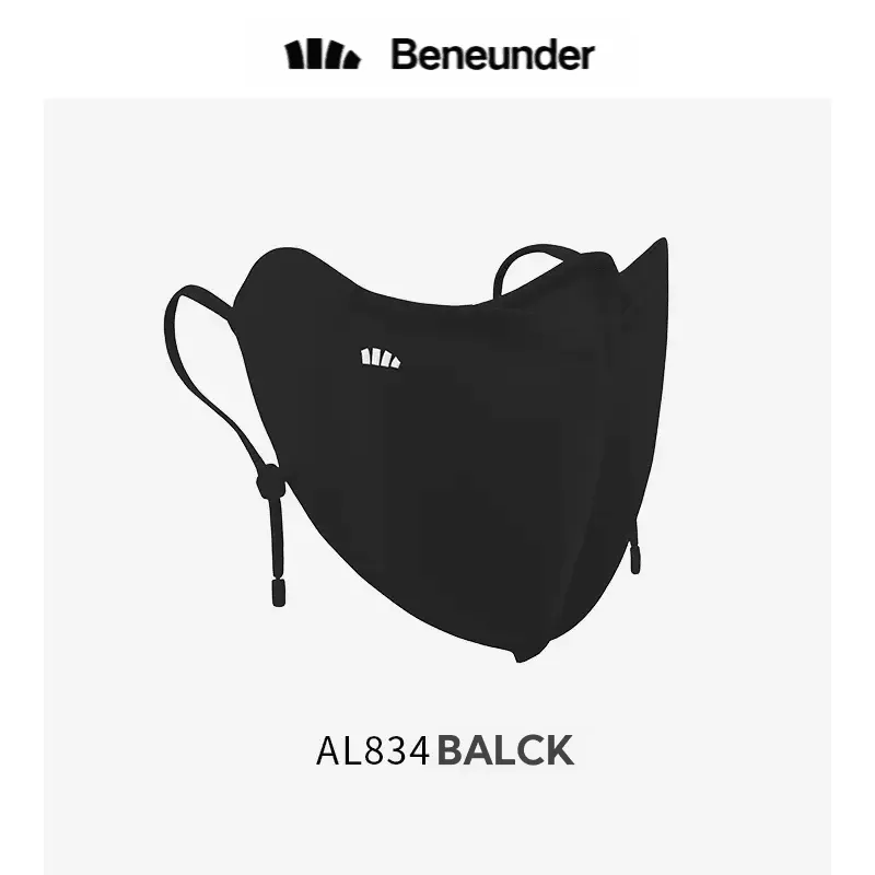 BENEUNDER UPF50  Women's Sun Protection Face Mask | Eye Corner Coverage