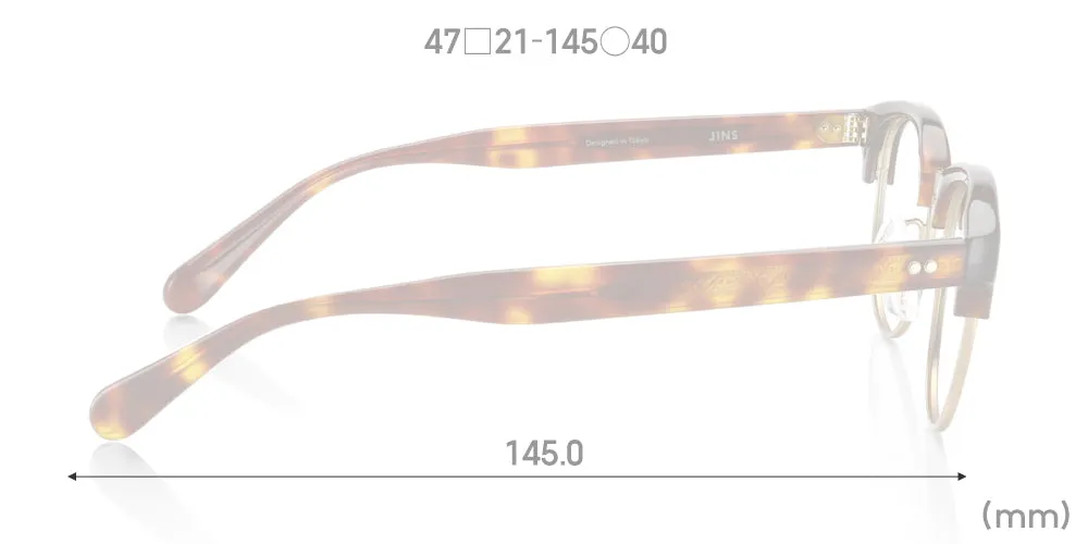 Classic U234 86