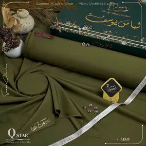 Q-Star Premium Quality Summer Wash & Wear Suit (Army) 4-Meter