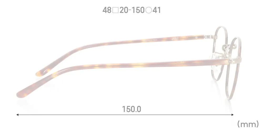 Rim 121
